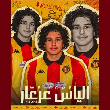 الترجي ينتدب إلياس عرعار لأربعة مواسم ونصف