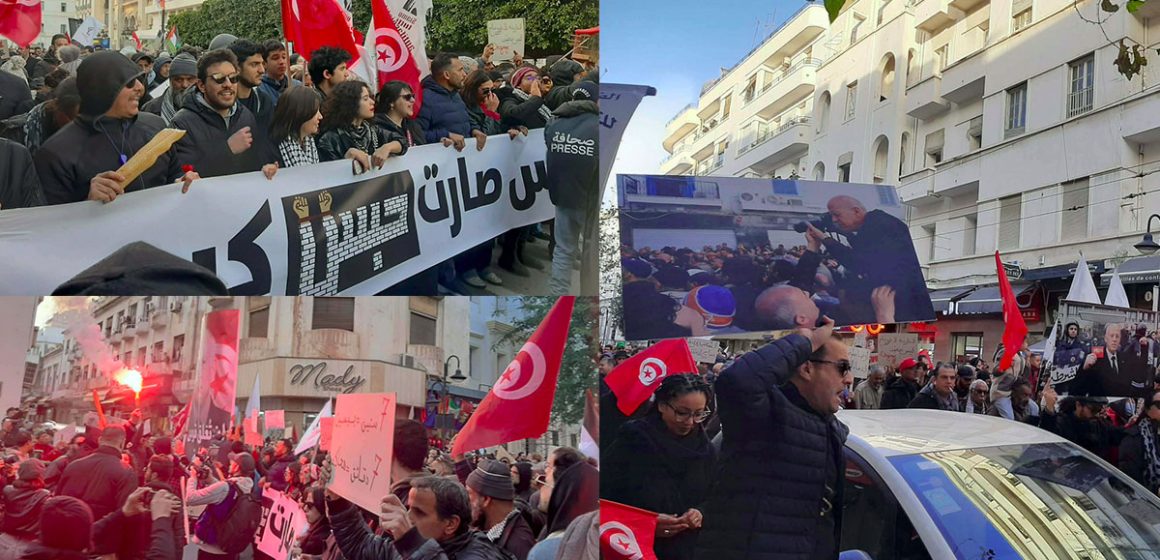 مسيرة شعبية رافضة للظلم تطالب برحيل قيس سعيد (صور + فيديو)