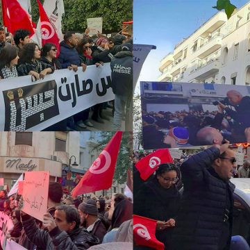 مسيرة شعبية رافضة للظلم تطالب برحيل قيس سعيد (صور + فيديو)