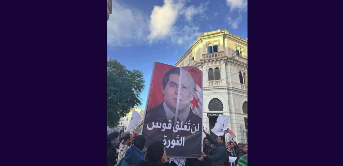 00 الأستاذ العريبي يعلق على خلط بن علي بقيس سعيد في مسيرة السبت ضد الاستبداد