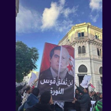 الأستاذ العريبي يعلق على خلط بن علي بقيس سعيد في مسيرة السبت ضد الاستبداد