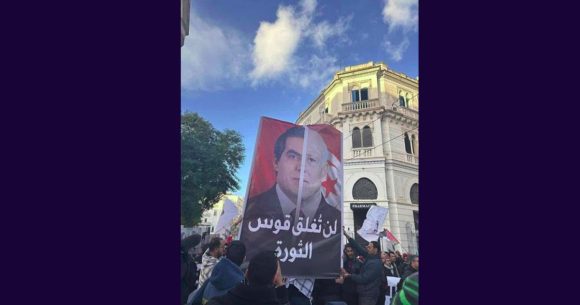 الأستاذ العريبي يعلق على خلط بن علي بقيس سعيد في مسيرة السبت ضد الاستبداد