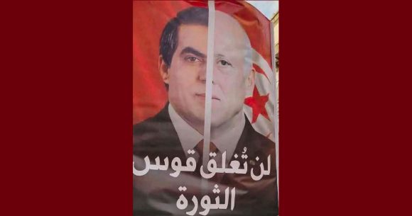 تعليق النائب السعيداني على صورة اثارت الجدل في مسيرة السبت