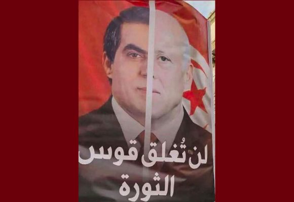 تعليق النائب السعيداني على صورة اثارت الجدل في مسيرة السبت