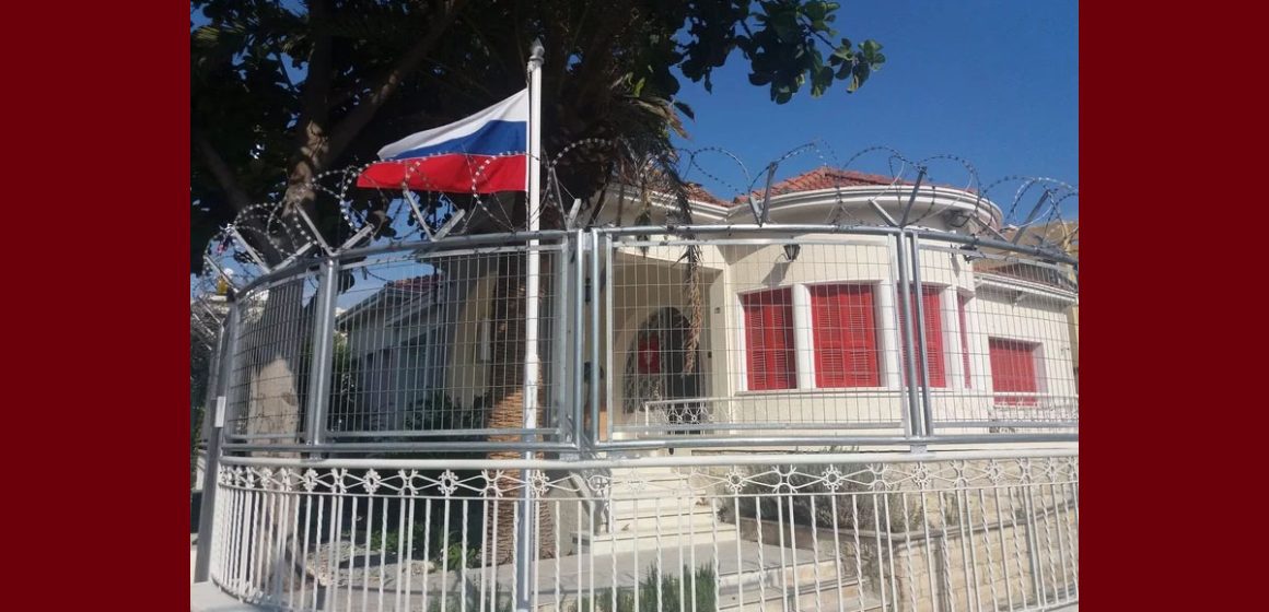 قبرص: العثور على جثة ديبلوماسي روسي داخل سفارة بلاده و الوفاة غير طبيعية”