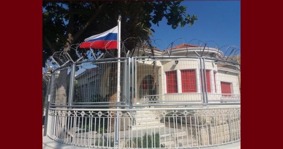 قبرص: العثور على جثة ديبلوماسي روسي داخل سفارة بلاده و الوفاة غير طبيعية”