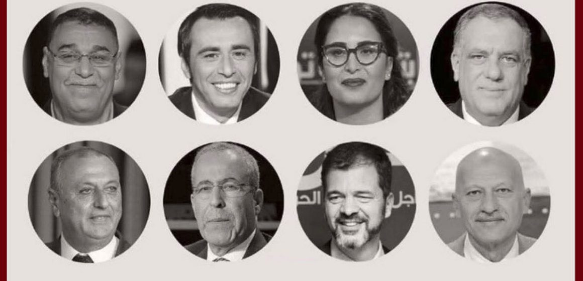 تأسيس التنسيقية الوطنية لإطلاق سراح المعتقلين/ات السياسيين/ات