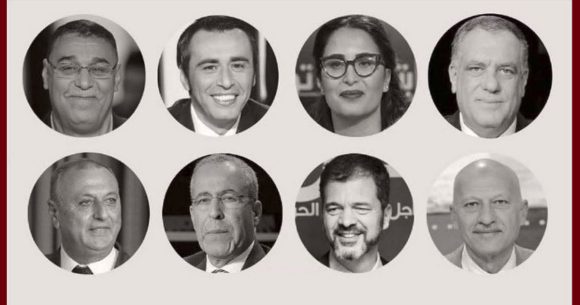 تأسيس التنسيقية الوطنية لإطلاق سراح المعتقلين/ات السياسيين/ات