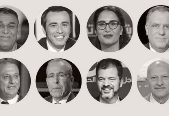 تأسيس التنسيقية الوطنية لإطلاق سراح المعتقلين/ات السياسيين/ات