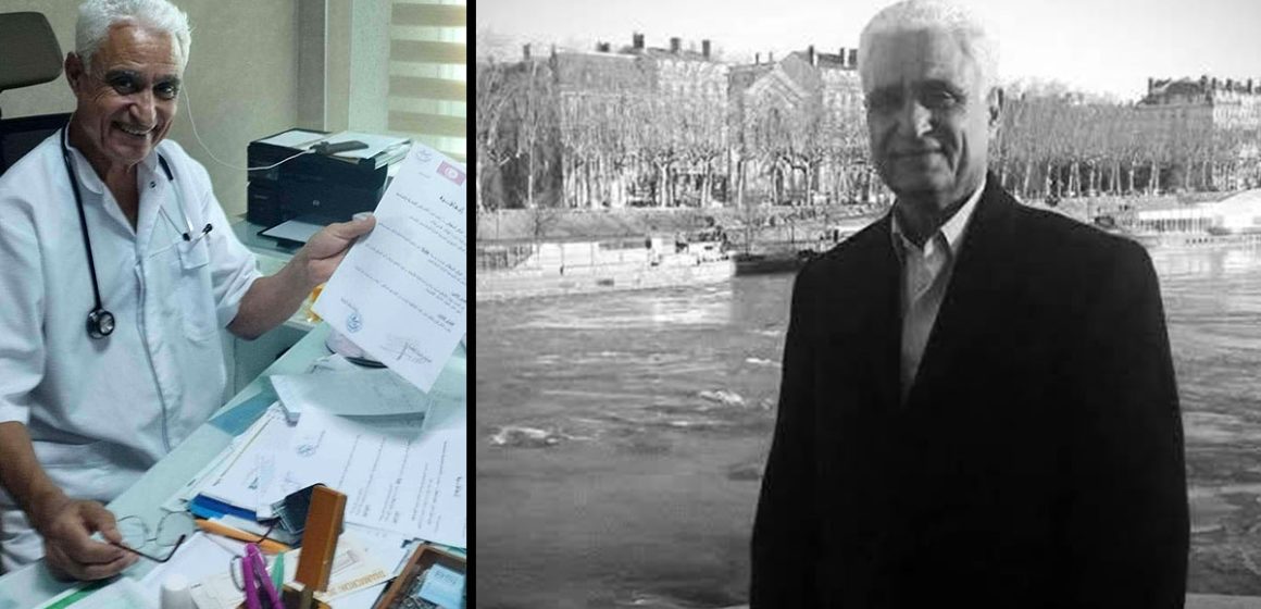 المنستير: الأسرة الطبية بقصر هلال تفقد احد أعلامها الدكتور كمال المعلال