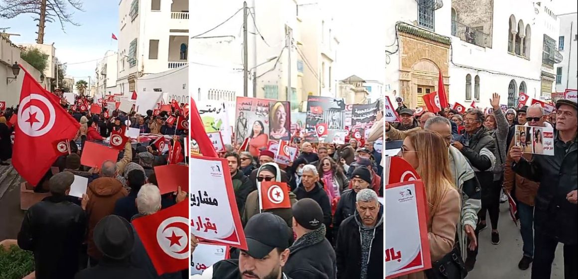 تونس | مسيرة الحزب الدستوري الحر تدعو إلى الوحدة الوطنية