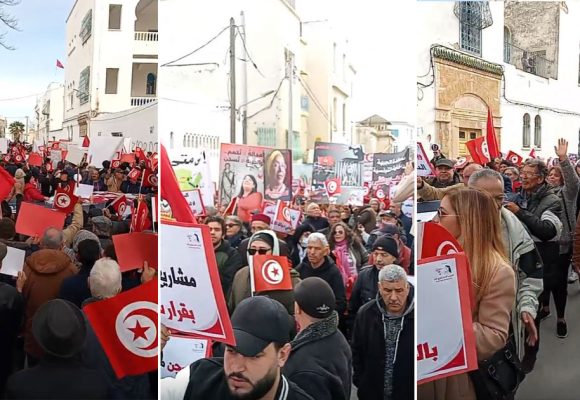 تونس | مسيرة الحزب الدستوري الحر تدعو إلى الوحدة الوطنية