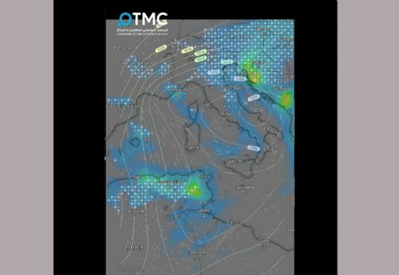 مرصد الطقس و المناخ: كتل هوائية في أوروبا تقترب من تونس