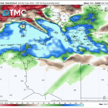OTMC météo توقعات مرصد الطقس و المناخ بداية من أواخر الأسبوع القادم
