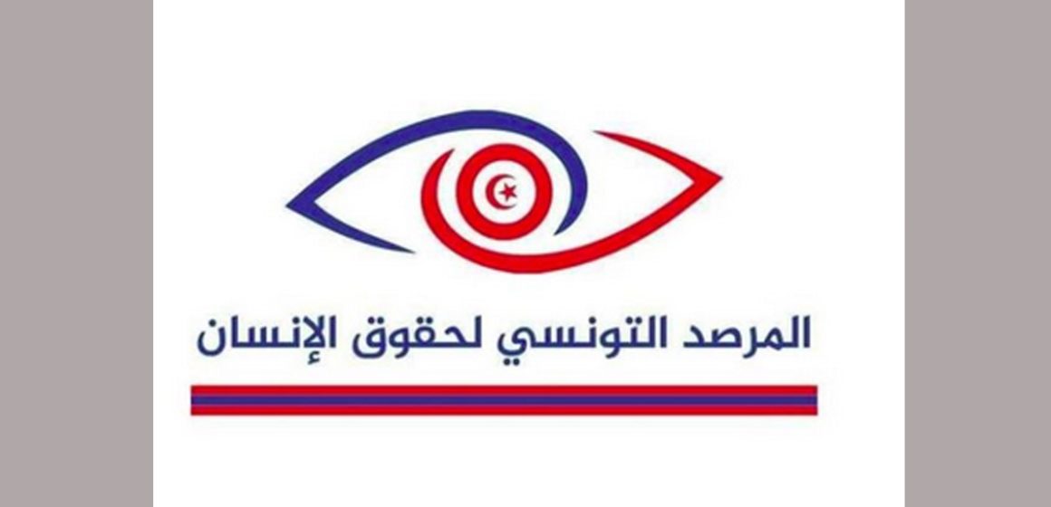 Observatoire Abdelkebir في ظروف صعبة، تونسيون عالقون بمعبر الطبول من الجانب الجزائري: عبد الكبير يدعو السلطات التونسية للتدخل…