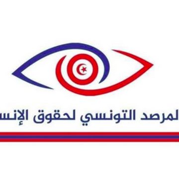 في ظروف صعبة، تونسيون عالقون بمعبر الطبول من الجانب الجزائري: عبد الكبير يدعو السلطات التونسية للتدخل…