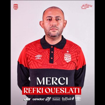 Rfki Oueslati المعد البدني محمد رفقي الوسلاتي يغادر النادي الإفريقي