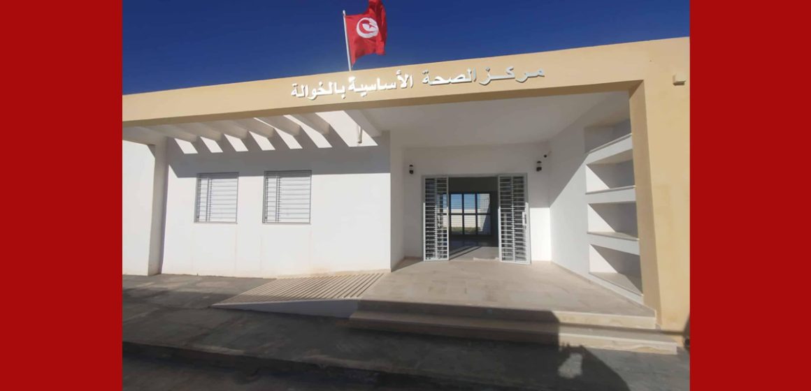 صحة: صفاقس تتعزّز بتجهيزات جديدة وخدمات أقرب للمواطن