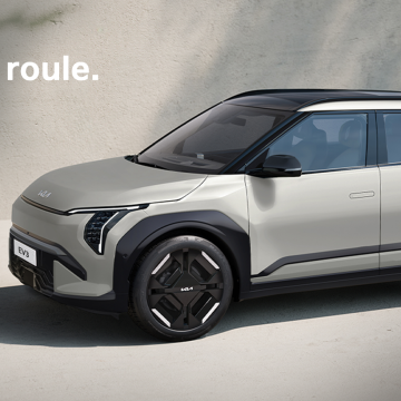 سيتيكارز– كيا تطلق في تونس سيارة الدفع الرباعي الكهربائي EV3 المتوَّجةبلقب سيارة العام عالميًا