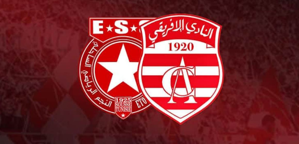 تفاصيل عن تذاكر مباراة الكلاسيكو (الافريقي+ النجم)