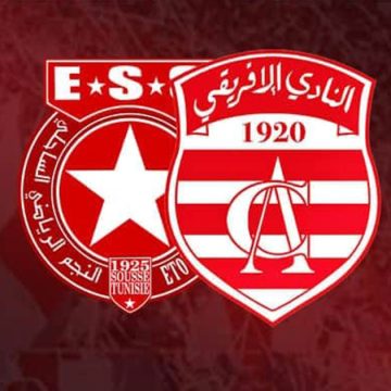 تفاصيل عن تذاكر مباراة الكلاسيكو (الافريقي+ النجم)