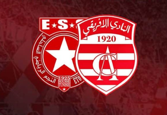 تفاصيل عن تذاكر مباراة الكلاسيكو (الافريقي+ النجم)