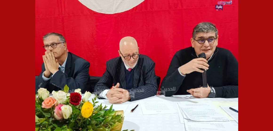 pdl الدستوري الحر: قيادات و هياكل الحزب في اجتماع إقليمي بالساحل