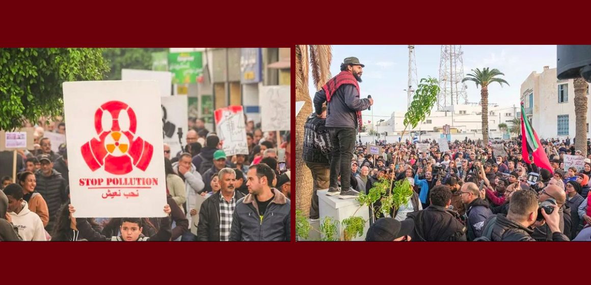 حملة Stop Pollution تدعو للحضور في ندوة صحفية على علاقة بالوحدات الملوثة