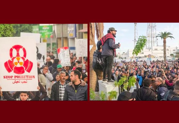 حملة Stop Pollution تدعو للحضور في ندوة صحفية على علاقة بالوحدات الملوثة