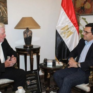 مهرجان القاهرة السينمائي الدولي