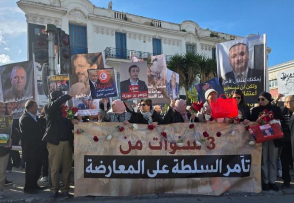 تونس: في الذكرى 3 لحملة الايقافات، مسيرة سلمية تضامنية مع المساجين السياسيين