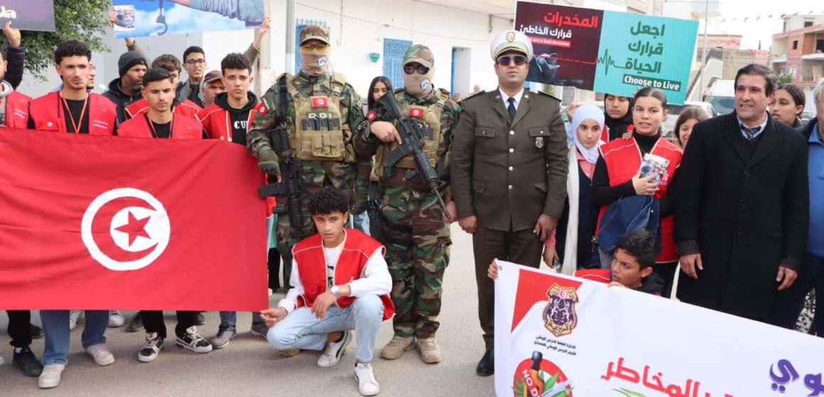 ولاية المنستير: تظاهرة بعنوان “نعم للحياة… لا للعنف… لا للمخدرات…”