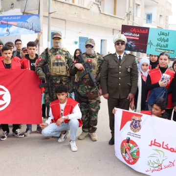 ولاية المنستير: تظاهرة بعنوان “نعم للحياة… لا للعنف… لا للمخدرات…”