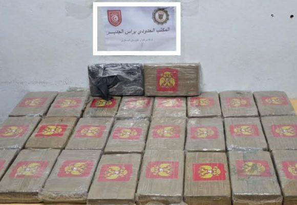 معبر رأس جدير: إحباط محاولة تهريب ما يقارب عن 30 كلغ من الكوكايين