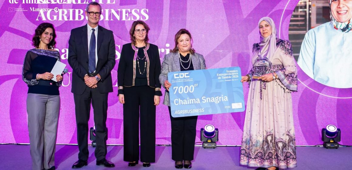 سفارة إيطاليا بتونس تتوج شيماء سناقريّة بجائزة Agribusiness