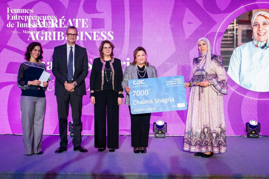 سفارة إيطاليا بتونس تتوج شيماء سناقريّة بجائزة Agribusiness
