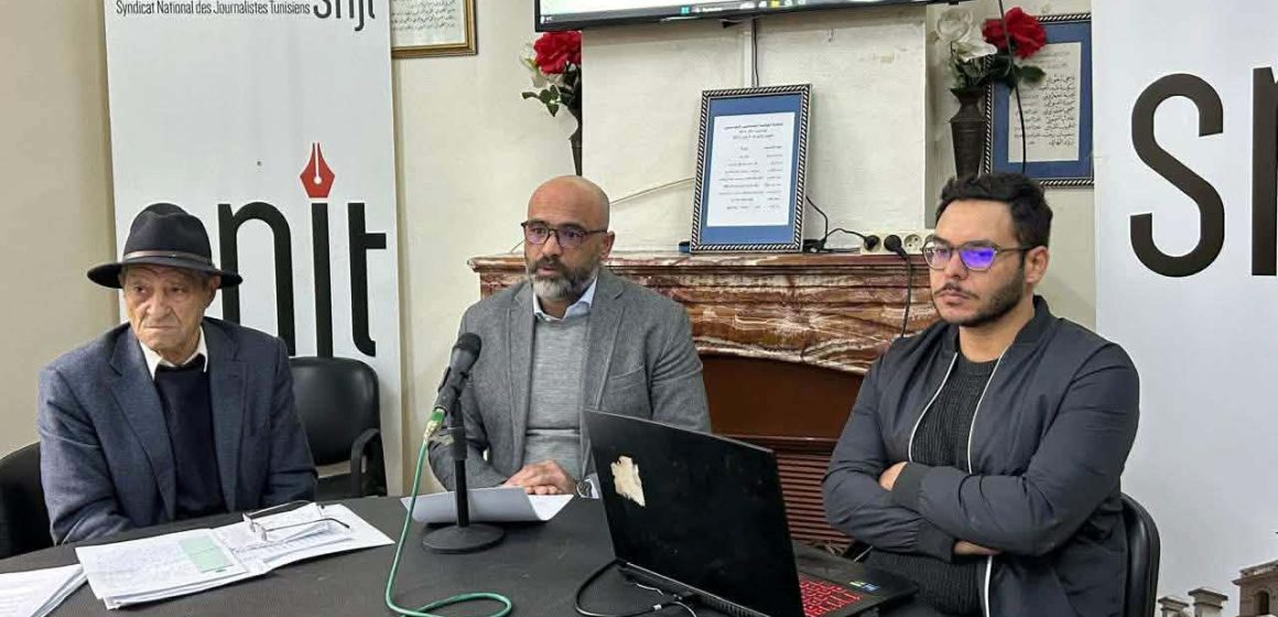 مجلس الصحافة يقدم ميثاقه الوطني لاستعمال الذكاء الاصطناعي