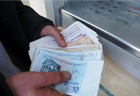 البنك المركزي: الأوراق و القطع النقدية المتداولة في ارتفاع