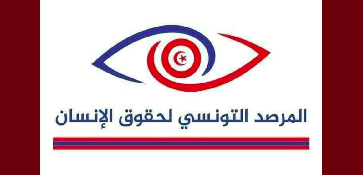 عبد الكبير/ ليبيا: العثور على جثة ممرضة تونسية متفحمة