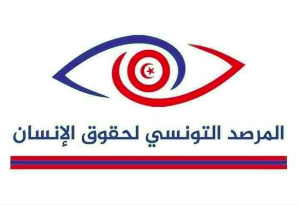 عبد الكبير/ ليبيا: العثور على جثة ممرضة تونسية متفحمة