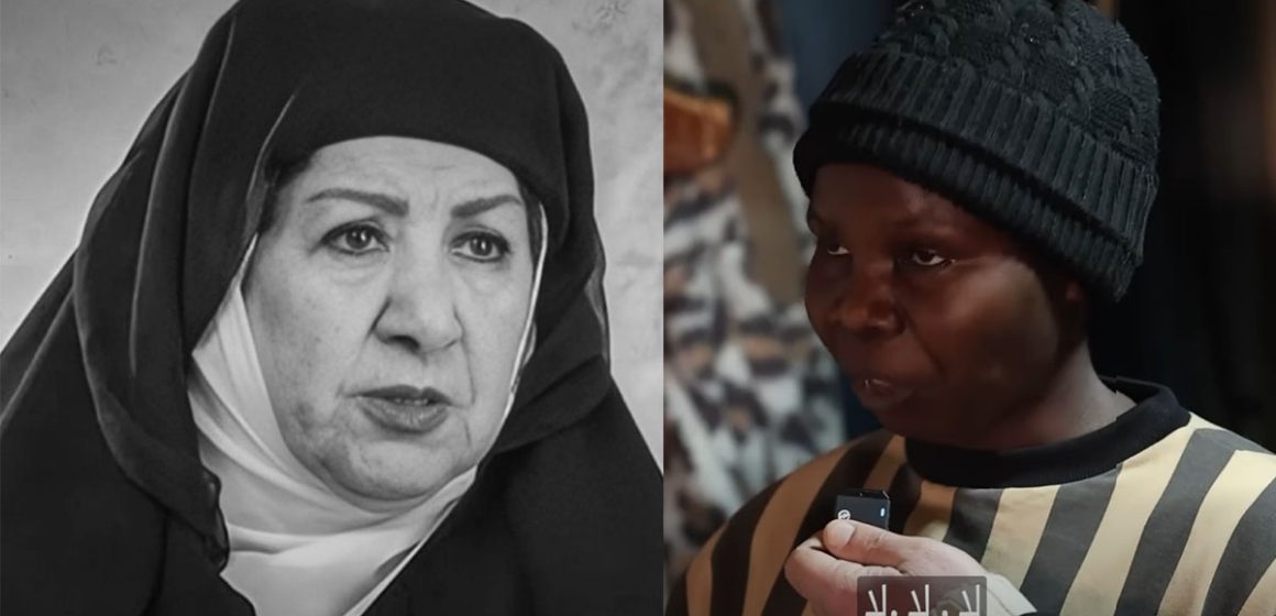 وزارة العدل السورية تنشر جانبا من وقائع تمثيل جريمة قتل الفنانة هدى الشعراوي (فيديو)