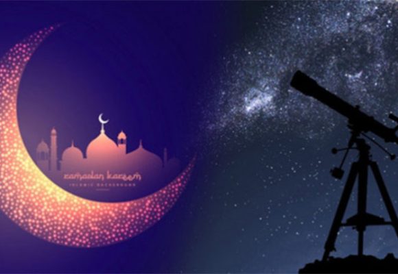 عدة دول إسلامية وعربية تعلن عن أول أيام رمضان 2026