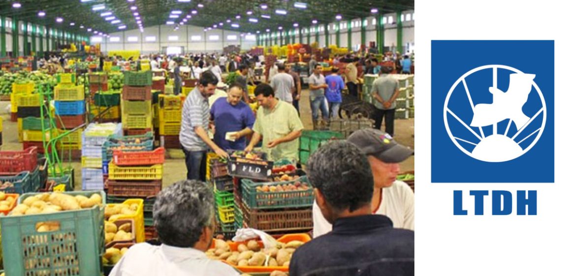 الرابطة تضع اصبعها على أسباب تفاقم الأزمات المعيشية في تونس