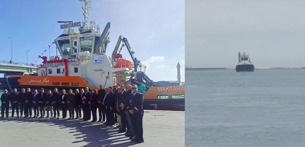 ميناء بنزرت- منزل بورقيبة: دخول الجرّار البحري “مكتريس” حيز الاستغلال