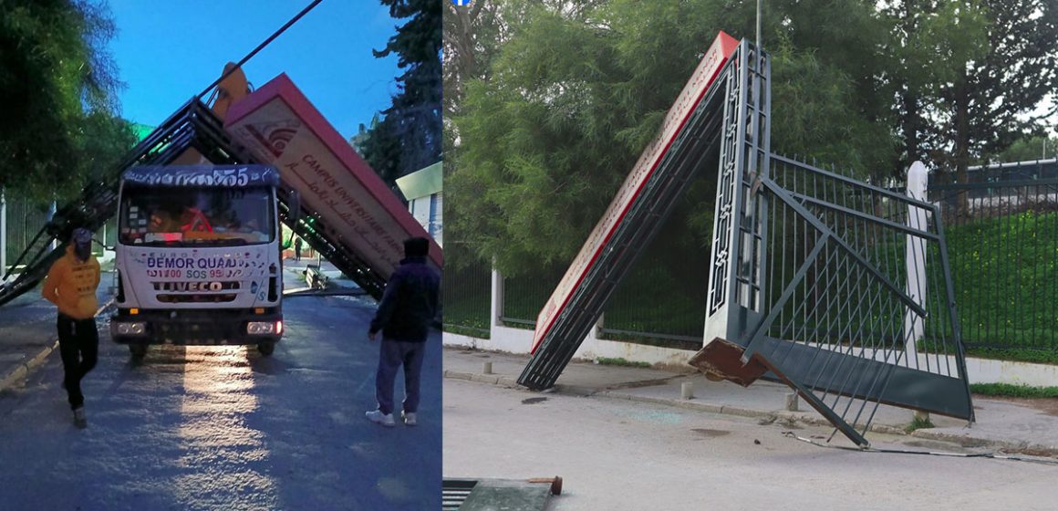 توضيح حول سقوط بوابة تربط بين مركب عليسة و جامعة تونس المنار