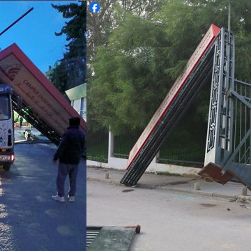 توضيح حول سقوط بوابة تربط بين مركب عليسة و جامعة تونس المنار