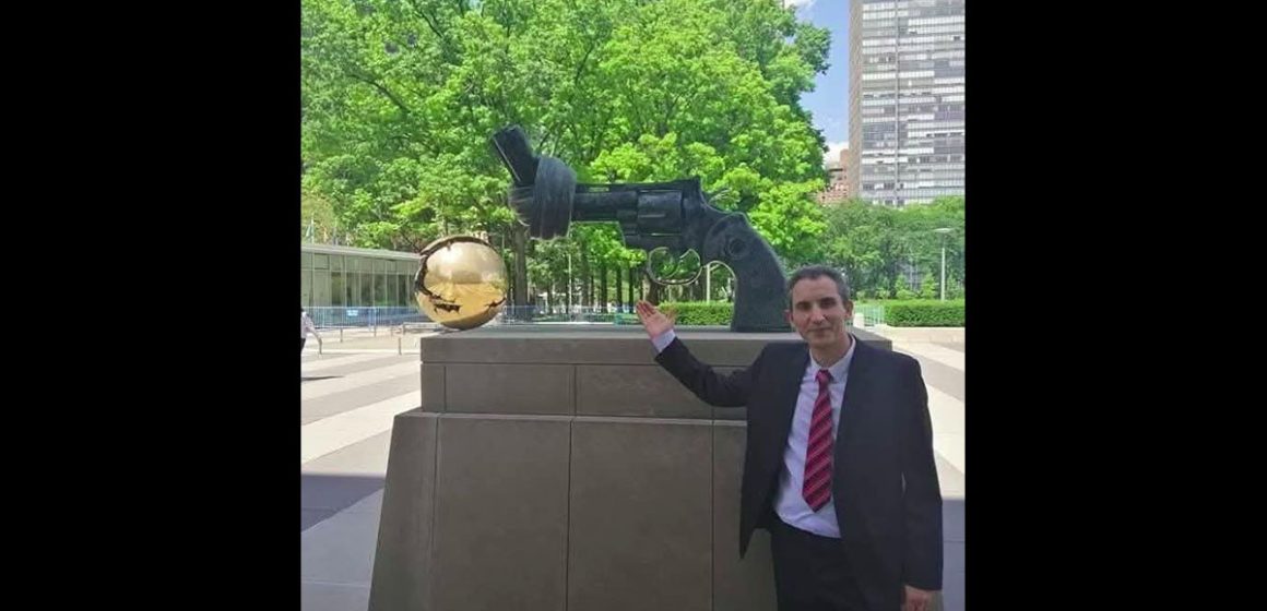 منظمة إرشاد المستهلك تنعى محمد بن يحيى المدير التجاري لوكالة الإنترنت (ATI)