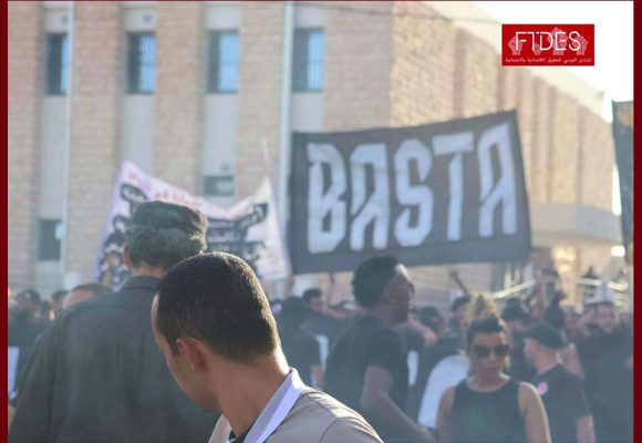 قابس/ منتدى FTDES غاضب من الأحكام الصادرة في حق مناضلي الحركة البيئية