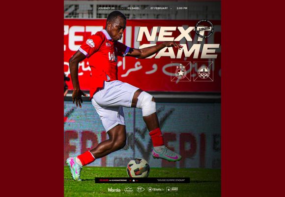 حول تذاكر مباراة النجم الساحلي و الاتحاد المنستيري بسوسة :