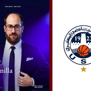 الاتحاد المنستيري لكرة السلة: رسميا، الاسباني فيكتور بونتانيلدا يعزز الفريق